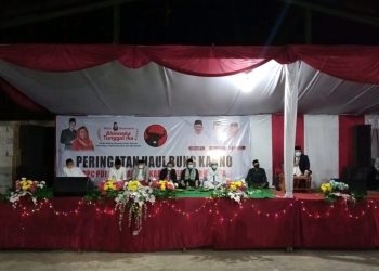 Dengan Penerapan Prokes, DPC PDIP Kab. Tasikmalaya Gelar Haul Bung Karno di Desa Cintawangi