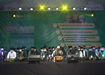 Nanang Permana Hadiri Pelantikan Pengurus Cabang Nahdlatul Ulama Kabupaten Ciamis
