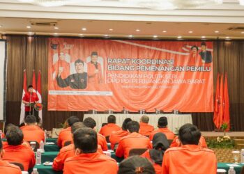 Ono Surono: DPD PDIP Jabar Siap Laksanakan Pemilu 2024 Sesuai Jadwal