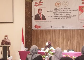 Ineu Purwadewi Sundari: Tarik Minat Masyarakat, Sosialisasi 4 Pilar Harus Digelar Kreatif