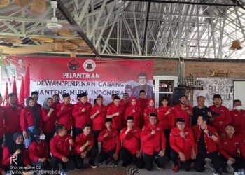 BMI Kabupaten Cirebon Resmi Dikukuhkan
