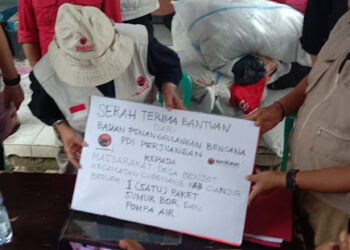 Ketua DPD PDI Perjuangan Jawa Barat,Mendampingi Ketua DPP Bidang Kebencanaan,mengunjungi Korban Gempa Cianjur Dan Posko Bencana Baguna Jawa Barat