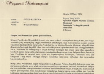 Inilah Isi Surat Ucapan Selamat Megawati ke Pemimpin Tertinggi Iran yang baru, Mojtaba Khamenei